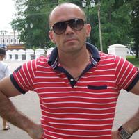 Отзыв от Константин - Виза Destination Thailand